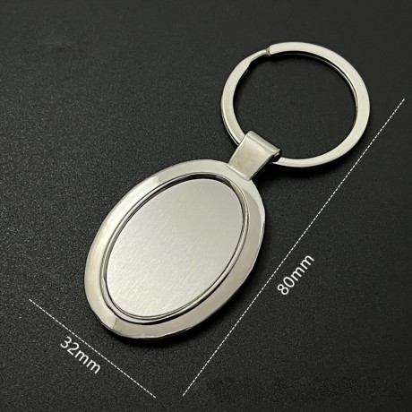 Custom Simple Zinc Alloy Key Chain