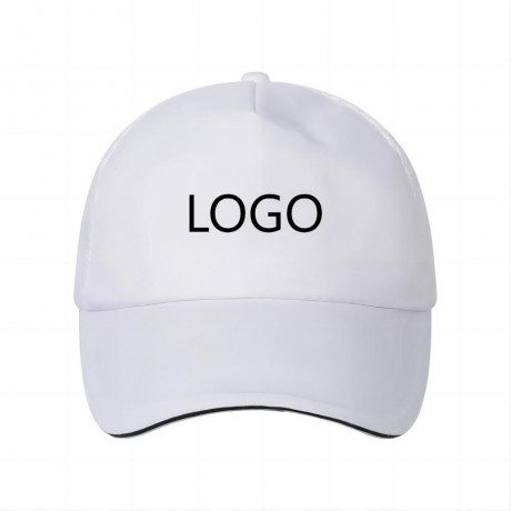 Advertising Cap