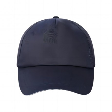 Advertising Cap