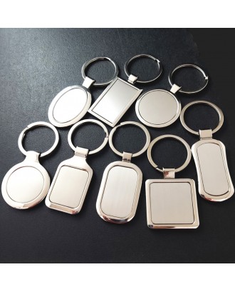 Custom Simple Zinc Alloy Key Chain