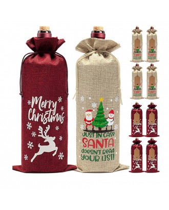 Burlap Wine Bottle Bags with Drawstring Party Favor