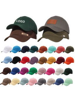 Adjustable Baseball Cap