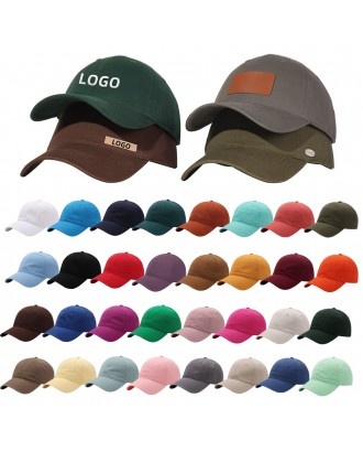 Adjustable Baseball Cap
